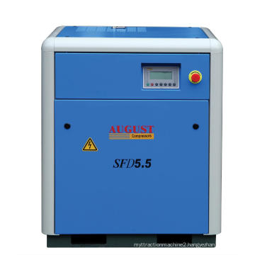 15kw/20HP Stationary Air Cooled Screw Compressor